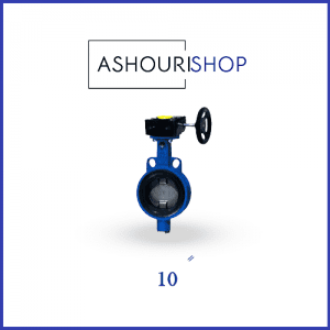 شیر پروانه ای ویفری گیربکسی چدنی سایز 10 اینچ میراب