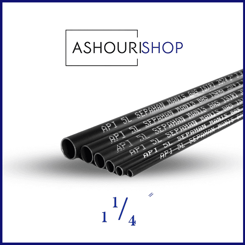 114 لوله گازی API سپاهان سایز 1,1/4 اینچ
