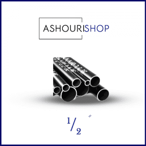 لوله گازی سپاهان سایز 2