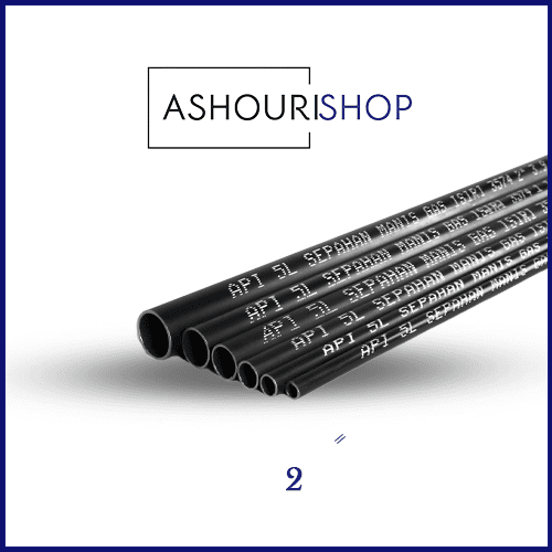 2 لوله گازی API سپاهان سایز 2 اینچ