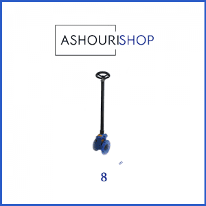 شیر فلکه دفنی (دسته بلند) چدنی زبانه لاستیکی PN16 سایز 8 اینچ وگ ایران (بی همتا)