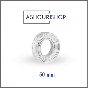 لوله (PEX-AL-PEX) شاخه ای سایز 50mm برند نیوپایپ