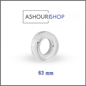 لوله (PEX-AL-PEX) شاخه ای سایز 63mm برند نیوپایپ