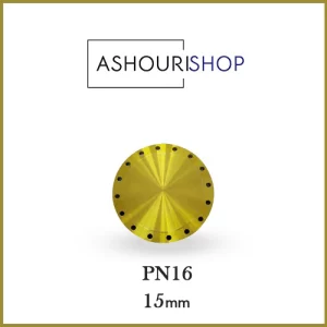 فلنج کور آهنی دو رو تراش PN16 ضخامت 15mm