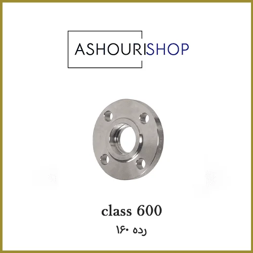 فلنج جوشی ساکت ولد دو رو تراش class150 رده 80 سایز 1/2 اینچ فلنج جوشی ساکت ولد دو رو تراش class150 رده 80 سایز 1/2 اینچ