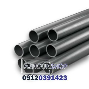 لوله استخری UPVC پیمتاش سایز 20