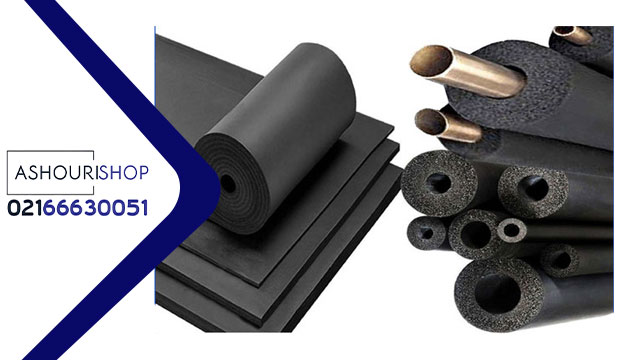 عایق و نوار لوله