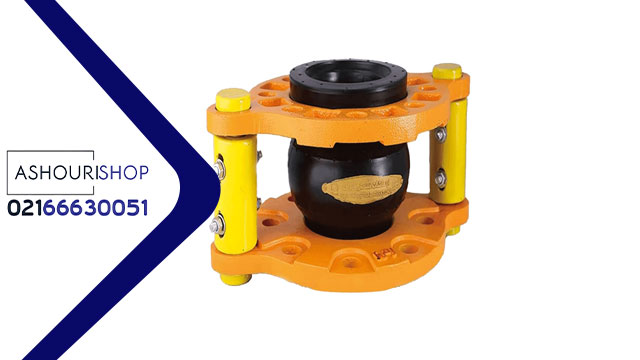 لرزه گیر لاستیکی