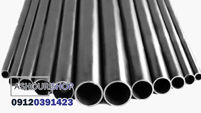 لیست قیمت لوله گازی API سپاهان