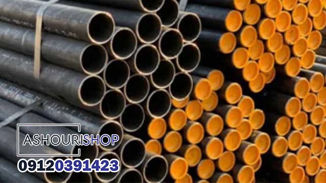 لیست قیمت لوله گازی API سپاهان