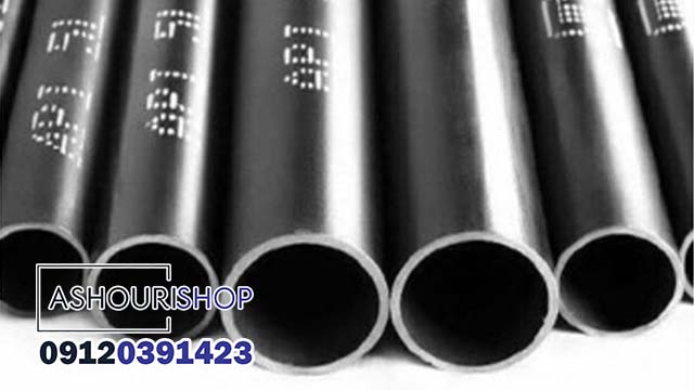 لیست قیمت لوله گازی API سپاهان