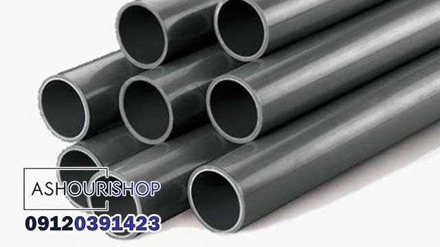 لیست قیمت لوله گازی API سپاهان