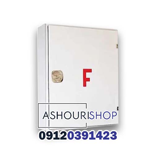 قیمت جعبه آتش نشانی تک کابین (17*60*50)