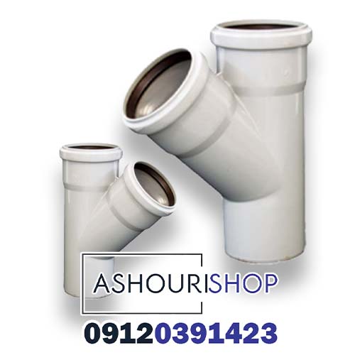 لیست قیمت سه راه پوشفیت 87 درجه نیوفلکس سایلنت