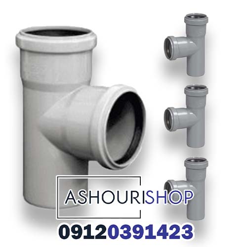 لیست قیمت سه راه پوشفیت 87 درجه نیوفلکس سایلنت