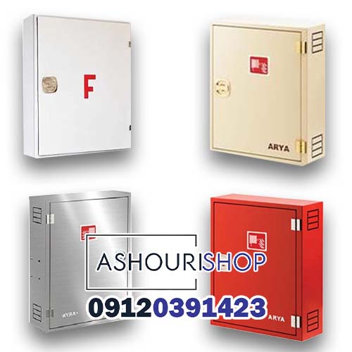 قیمت جعبه آتش نشانی تک کابین (17*60*50)