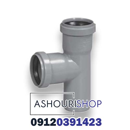 لیست قیمت سه راه پوشفیت 87 درجه نیوفلکس سایلنت