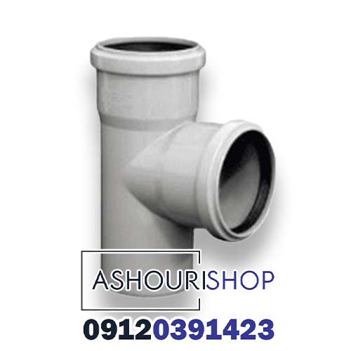 لیست قیمت سه راه پوشفیت 87 درجه نیوفلکس سایلنت