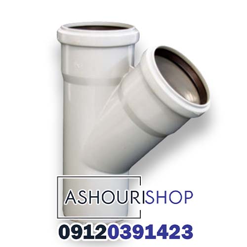لیست قیمت سه راه پوشفیت 87 درجه نیوفلکس سایلنت
